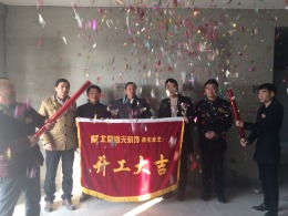 海翼汉东至尊