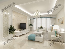 香榭水岸 王女士 雅居