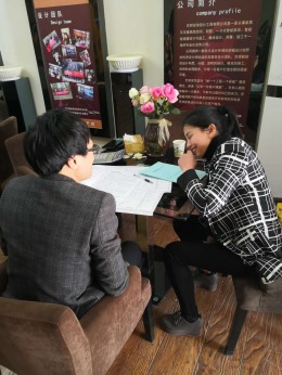 佰特公寓 潘姐雅居