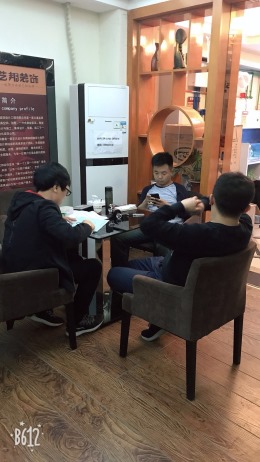 苏提春晓 殷总 主题餐厅