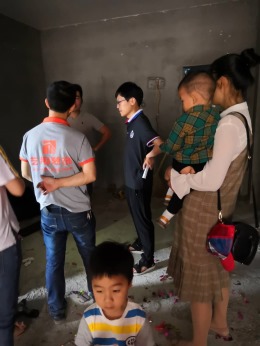 海山金谷 刘先生雅居