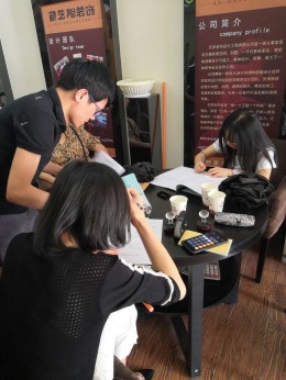 翡翠珊瑚 聂女士雅居