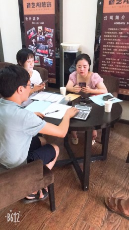 苏堤春晓 李女士雅居