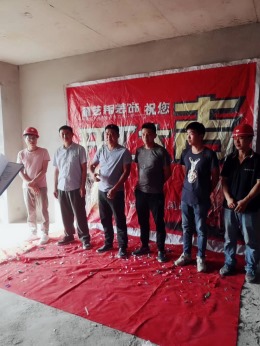 苏堤春晓柴总雅居
