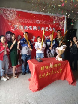 翡翠珊瑚  吴女士 雅居