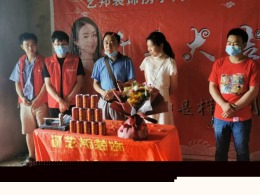水木三峰李总