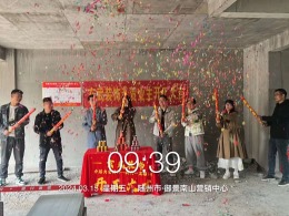 【随州玄武装饰】御景南山200平叠墅原木奶油风