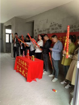 【随州玄武装饰】红星天玺180平现代风格开工大吉