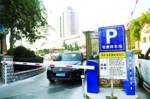 兰州市物价局有关人士表示,各停车场经营单位违反以上规定的,将由